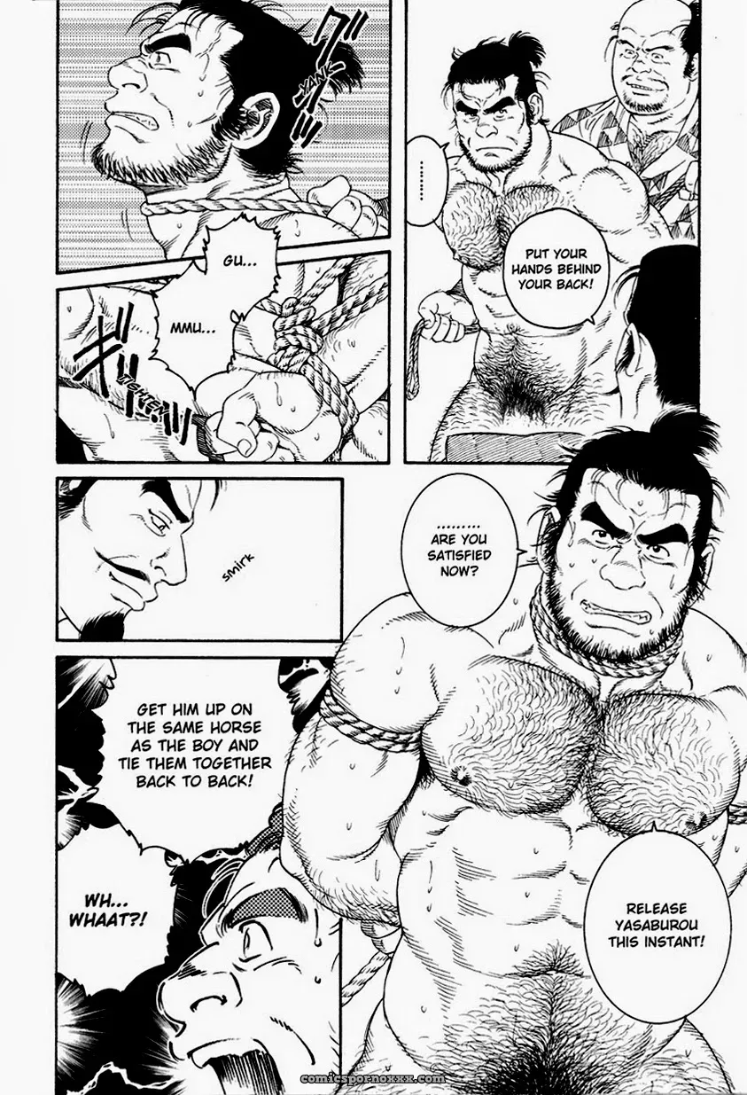 A Boy In Hell - Page 46