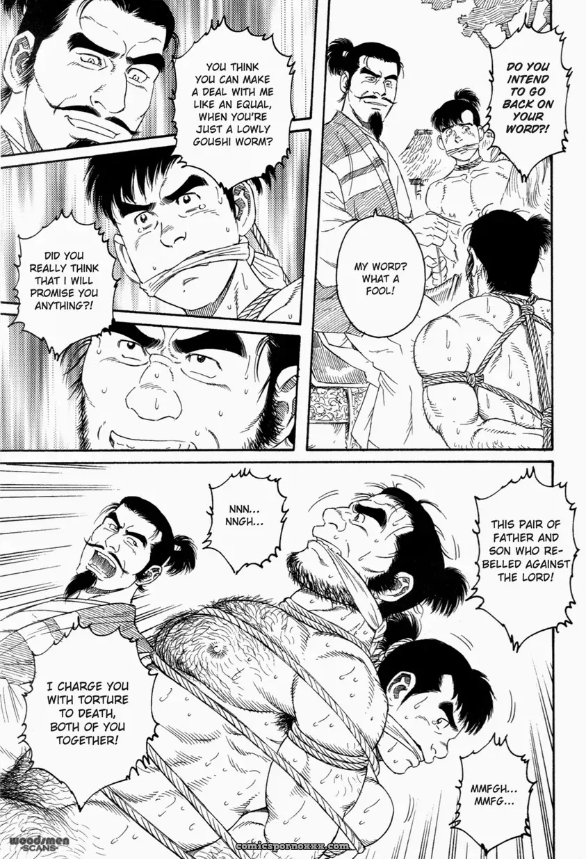 A Boy In Hell - Page 47