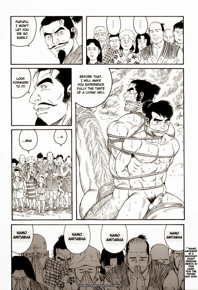 A Boy In Hell - Page 48