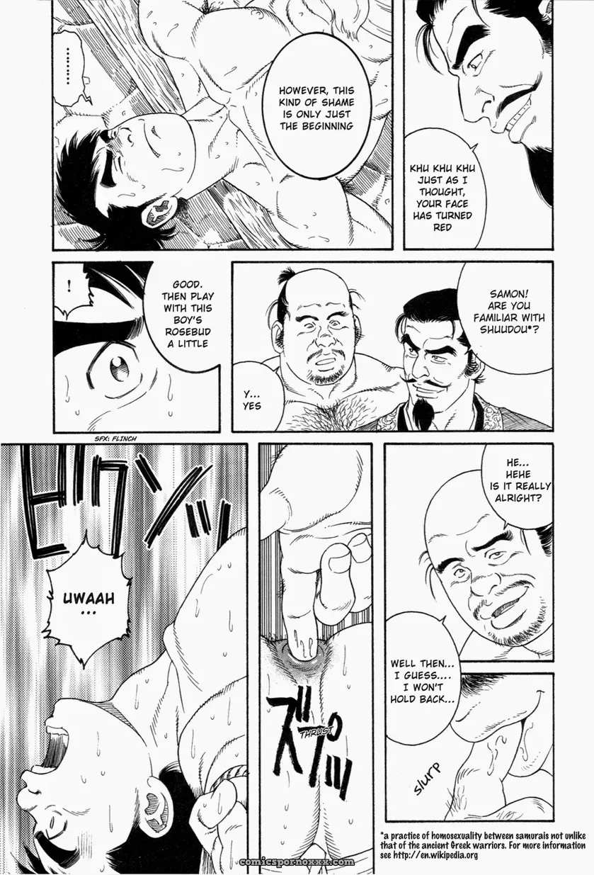 A Boy In Hell - Page 7