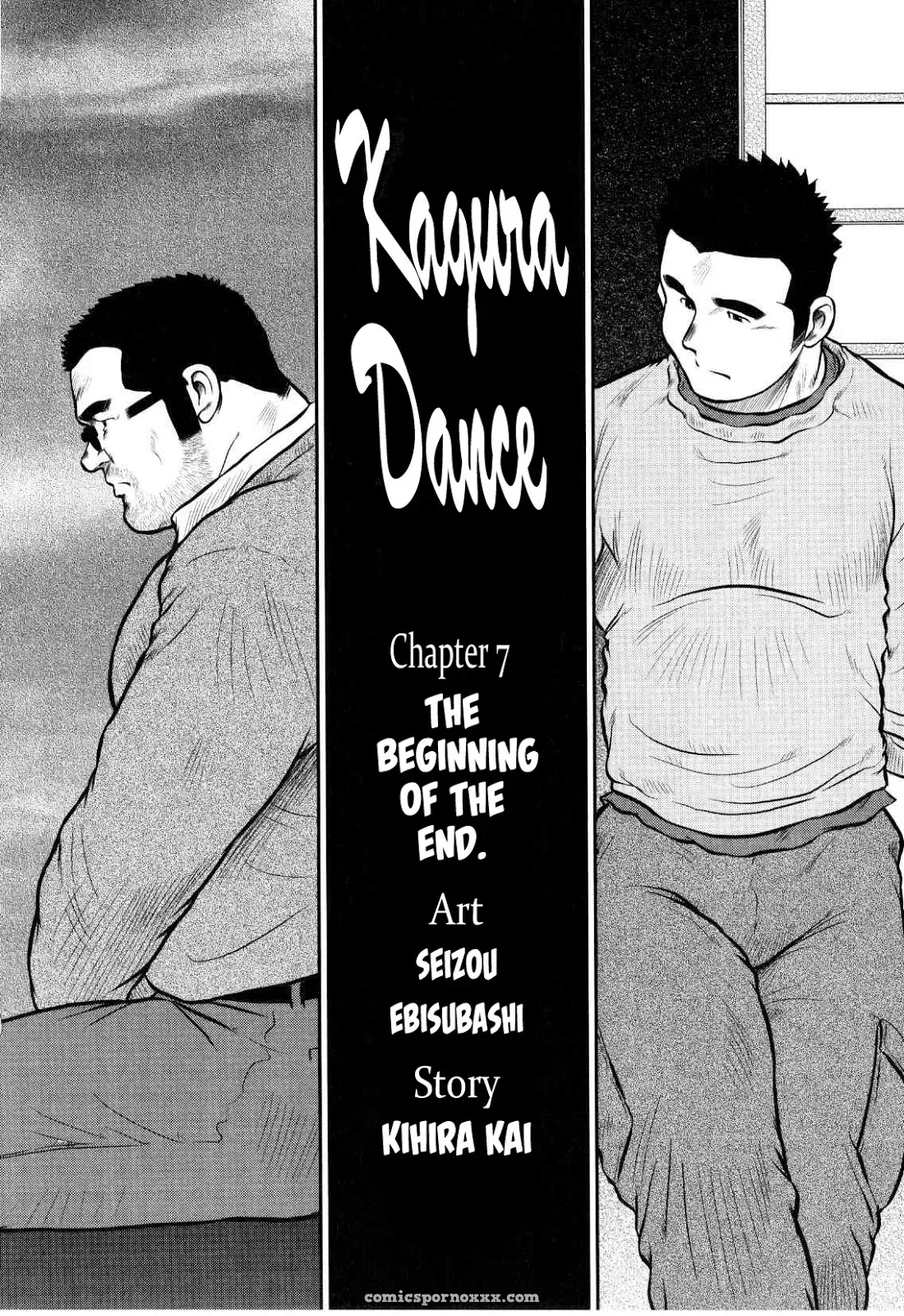 Seizou Ebisubashi – Kagura Dance 7: The Beginning Of The End - Page 2