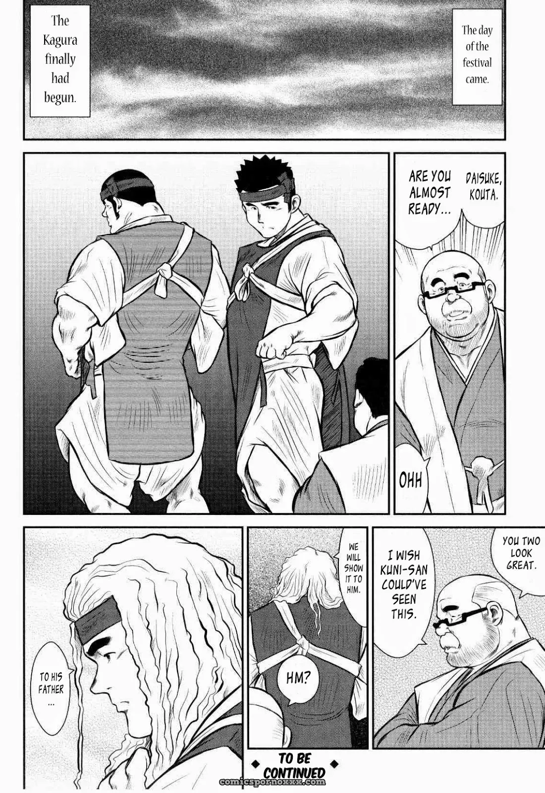 Seizou Ebisubashi – Kagura Dance 7: The Beginning Of The End - Page 24