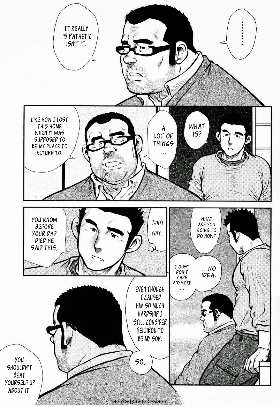 Seizou Ebisubashi – Kagura Dance 7: The Beginning Of The End - Page 3