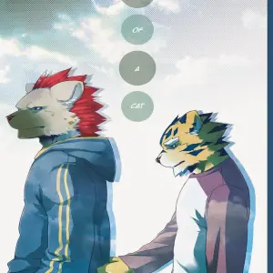 Koorigumo Kenn (Ice Cloud) – Feelings Of A Cat - Page 1