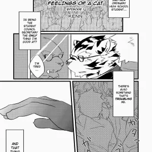 Koorigumo Kenn (Ice Cloud) – Feelings Of A Cat - Page 2