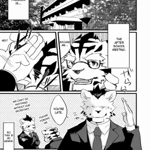 Koorigumo Kenn (Ice Cloud) – Feelings Of A Cat - Page 6