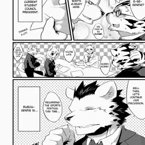 Koorigumo Kenn (Ice Cloud) – Feelings Of A Cat - Page 7