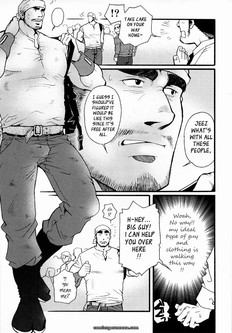 Sanshou Wa Kotsubu De 1 - Page 3