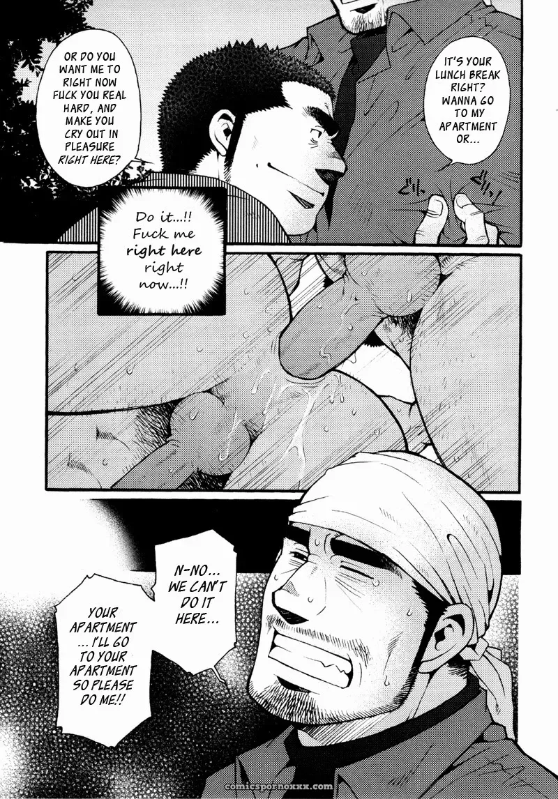 Sanshou Wa Kotsubu De 2: Ringing The Bell Twice - Page 13