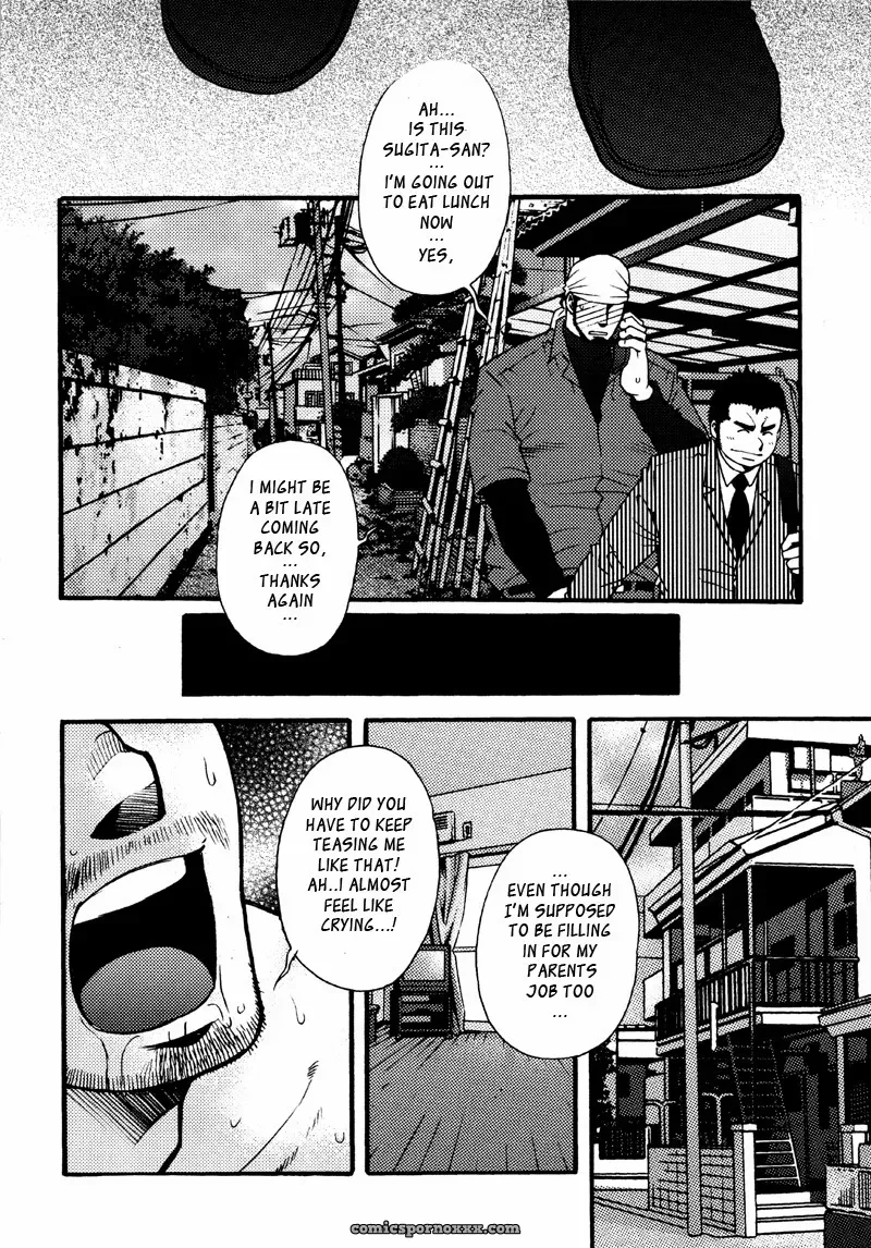 Sanshou Wa Kotsubu De 2: Ringing The Bell Twice - Page 14