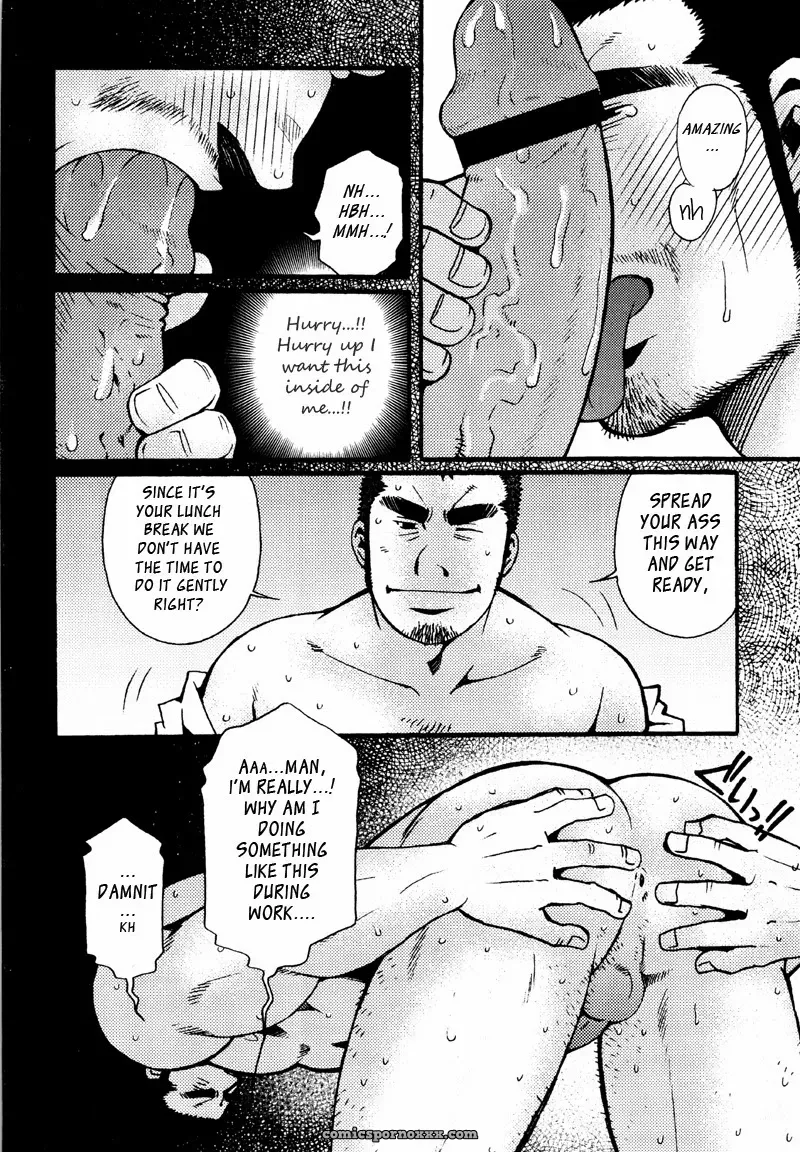 Sanshou Wa Kotsubu De 2: Ringing The Bell Twice - Page 16