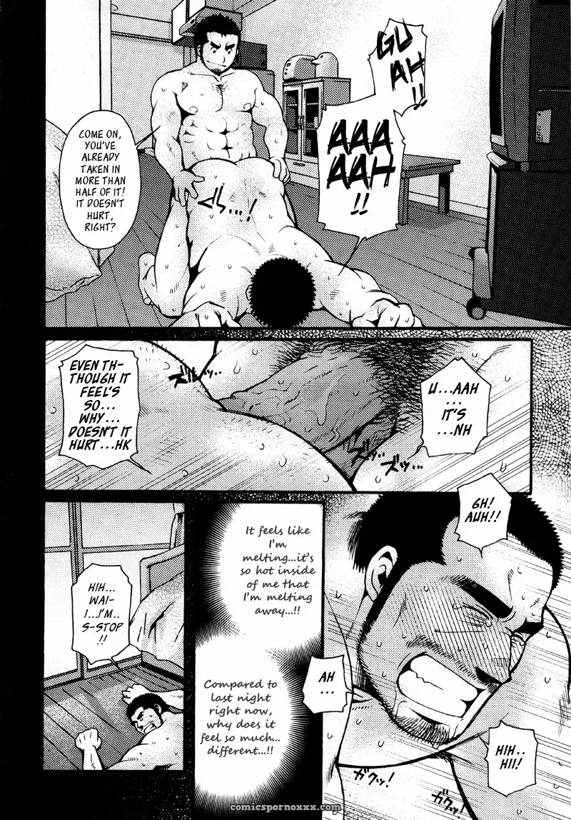 Sanshou Wa Kotsubu De 2: Ringing The Bell Twice - Page 18