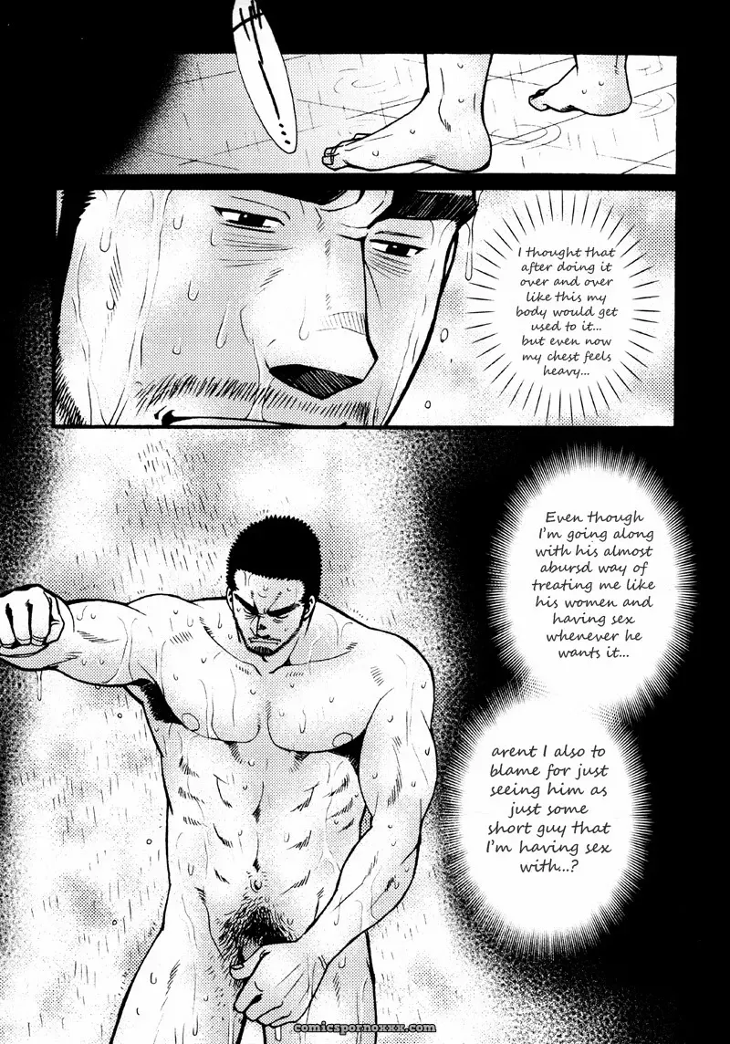 Sanshou Wa Kotsubu De 2: Ringing The Bell Twice - Page 21