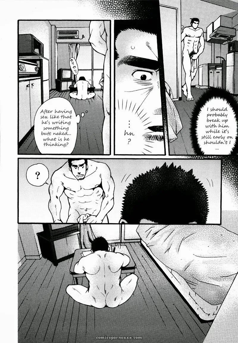 Sanshou Wa Kotsubu De 2: Ringing The Bell Twice - Page 22