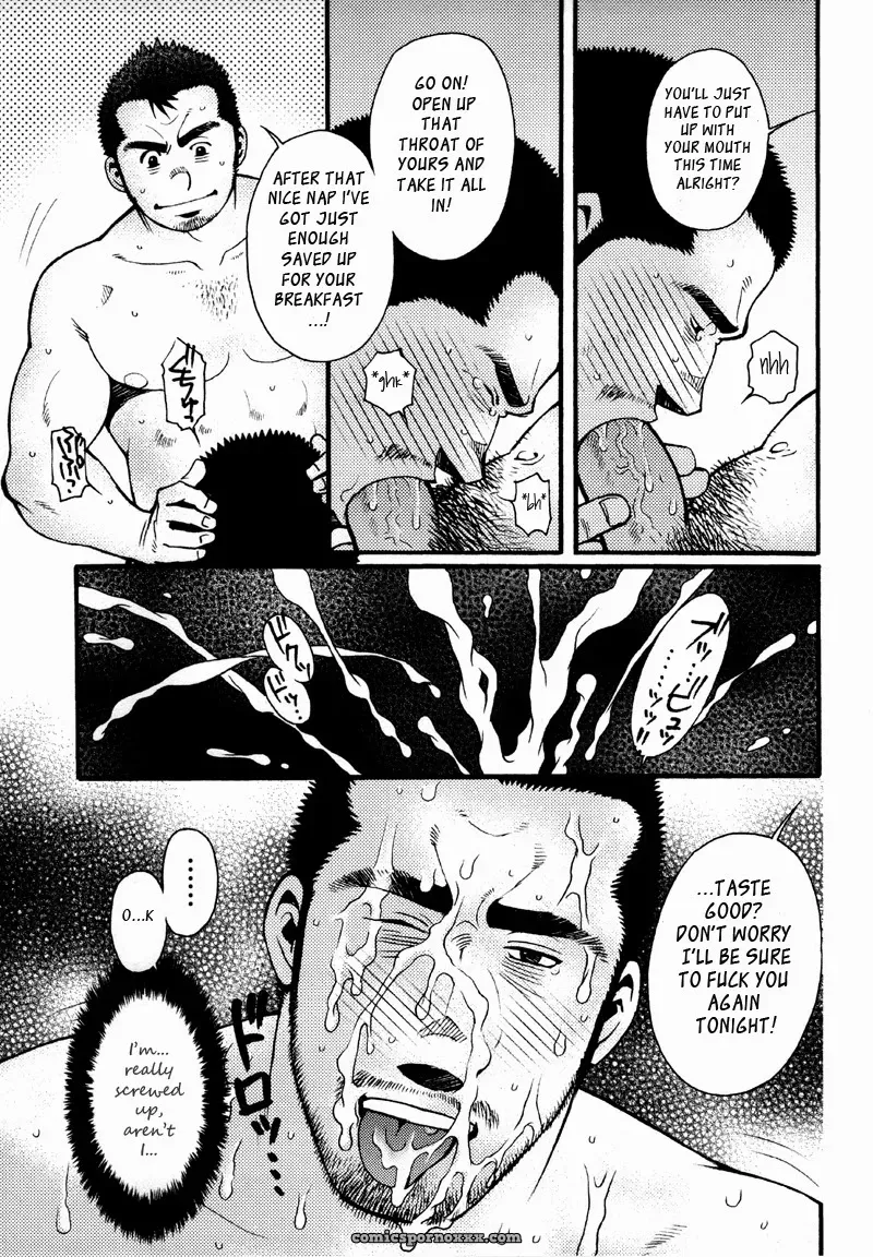 Sanshou Wa Kotsubu De 2: Ringing The Bell Twice - Page 5