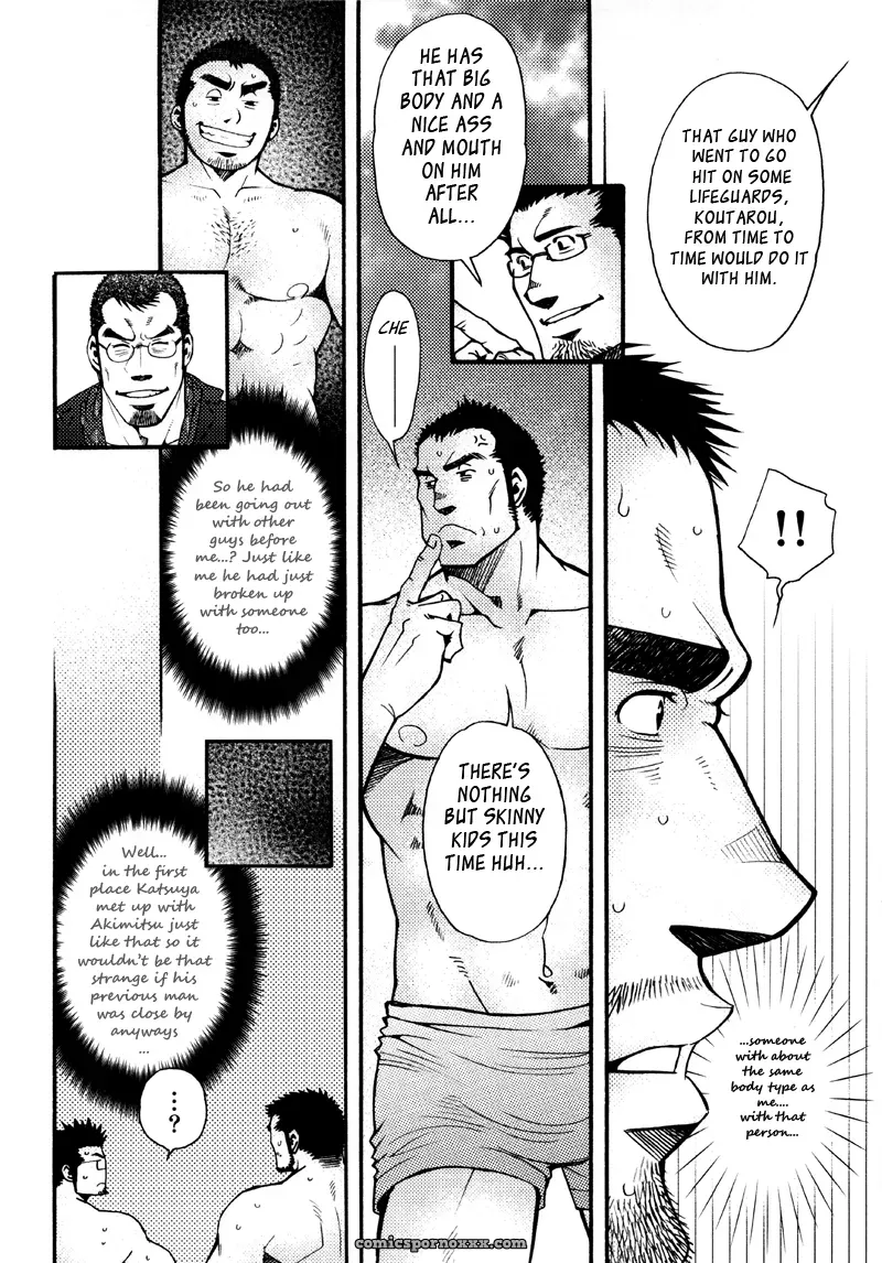 Sanshou Wa Kotsubu De 5: The White Waves And The Five Men - Page 10