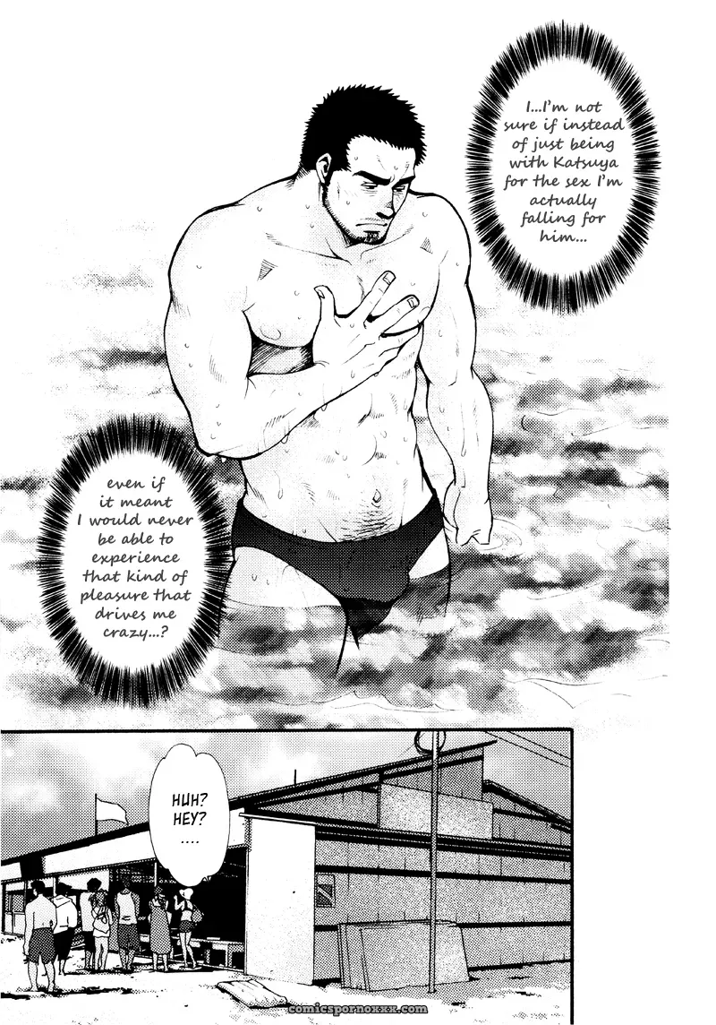 Sanshou Wa Kotsubu De 5: The White Waves And The Five Men - Page 15