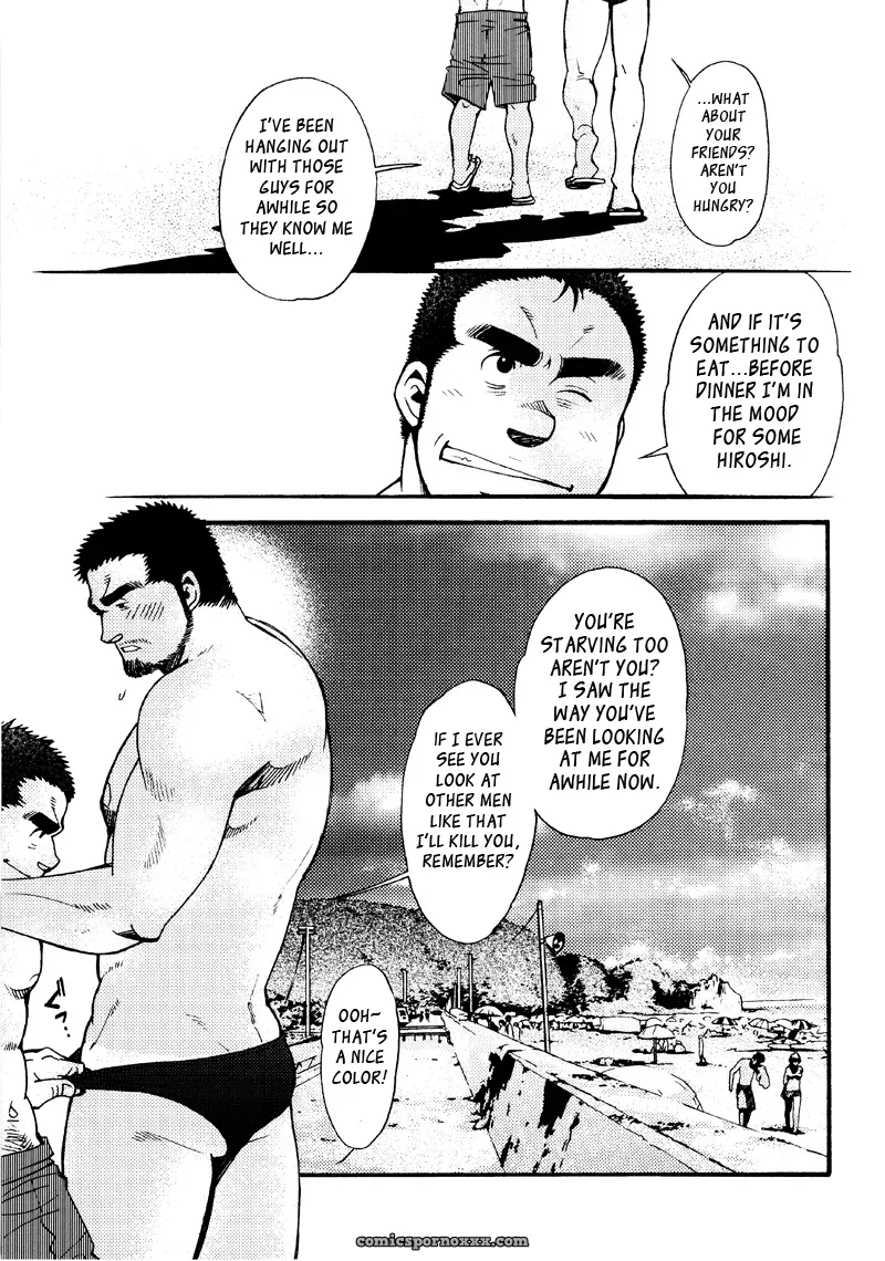 Sanshou Wa Kotsubu De 5: The White Waves And The Five Men - Page 17