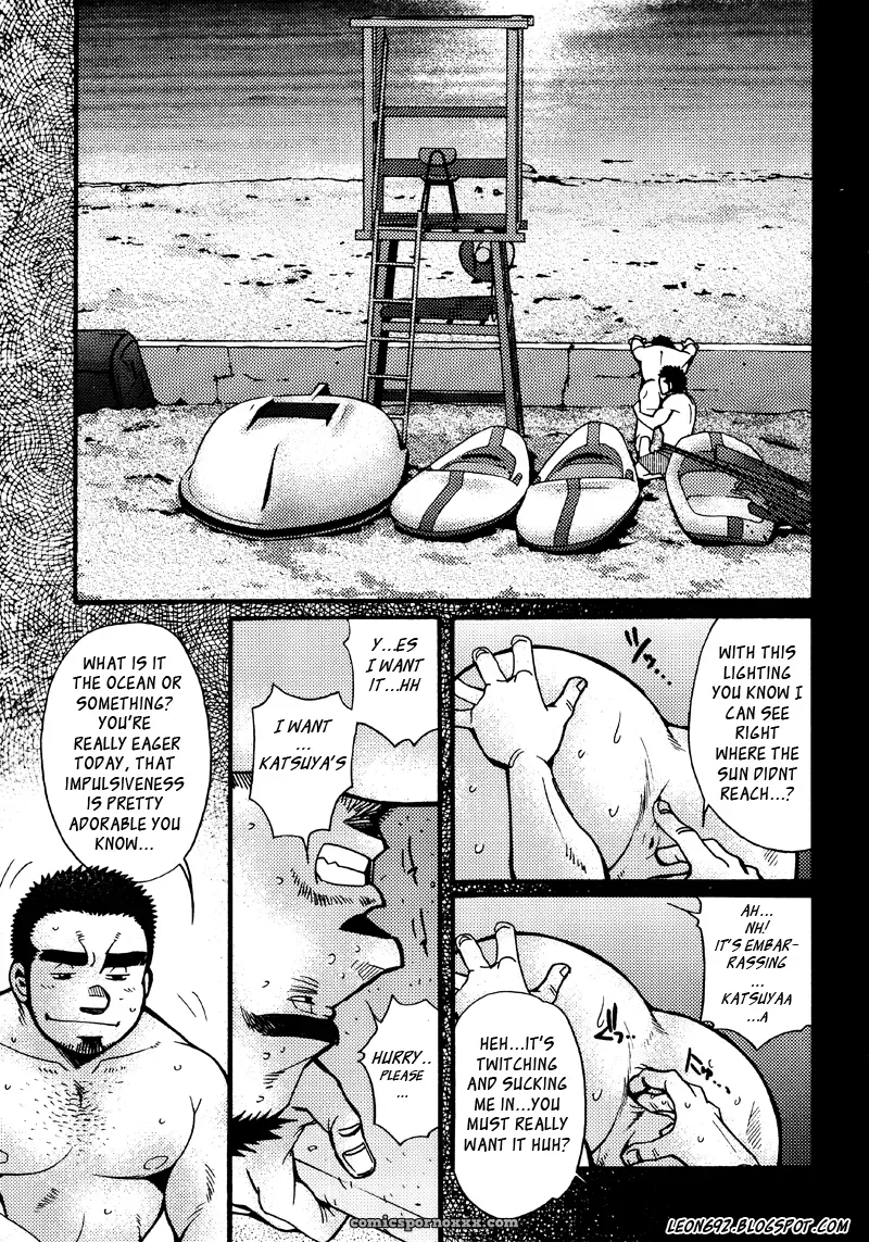 Sanshou Wa Kotsubu De 5: The White Waves And The Five Men - Page 19