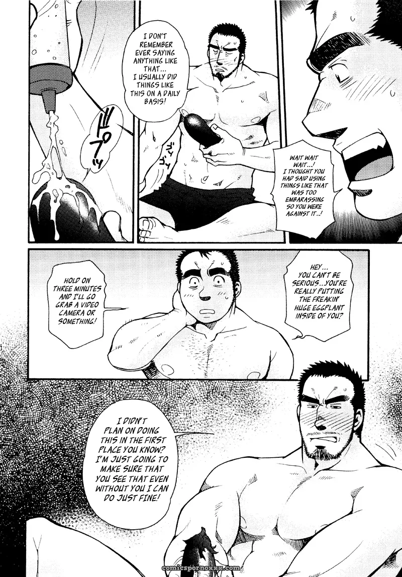 Sanshou Wa Kotsubu De 6: Sixth Sense - Page 10