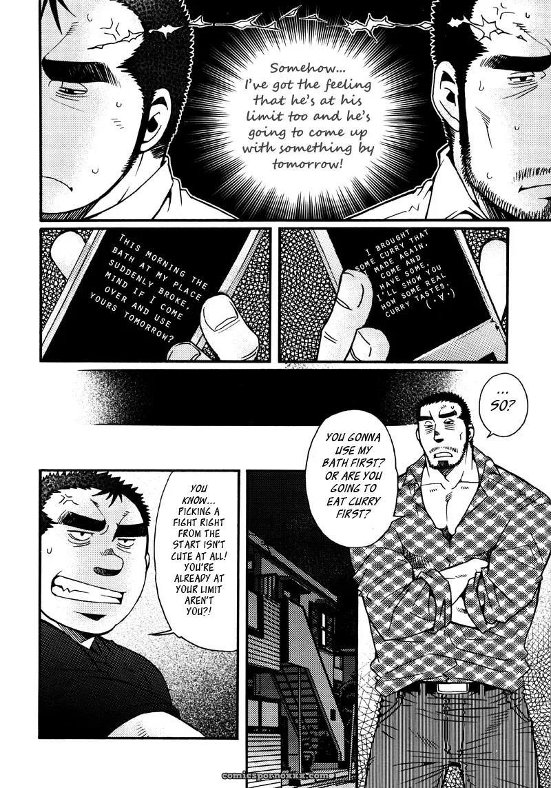 Sanshou Wa Kotsubu De 6: Sixth Sense - Page 18