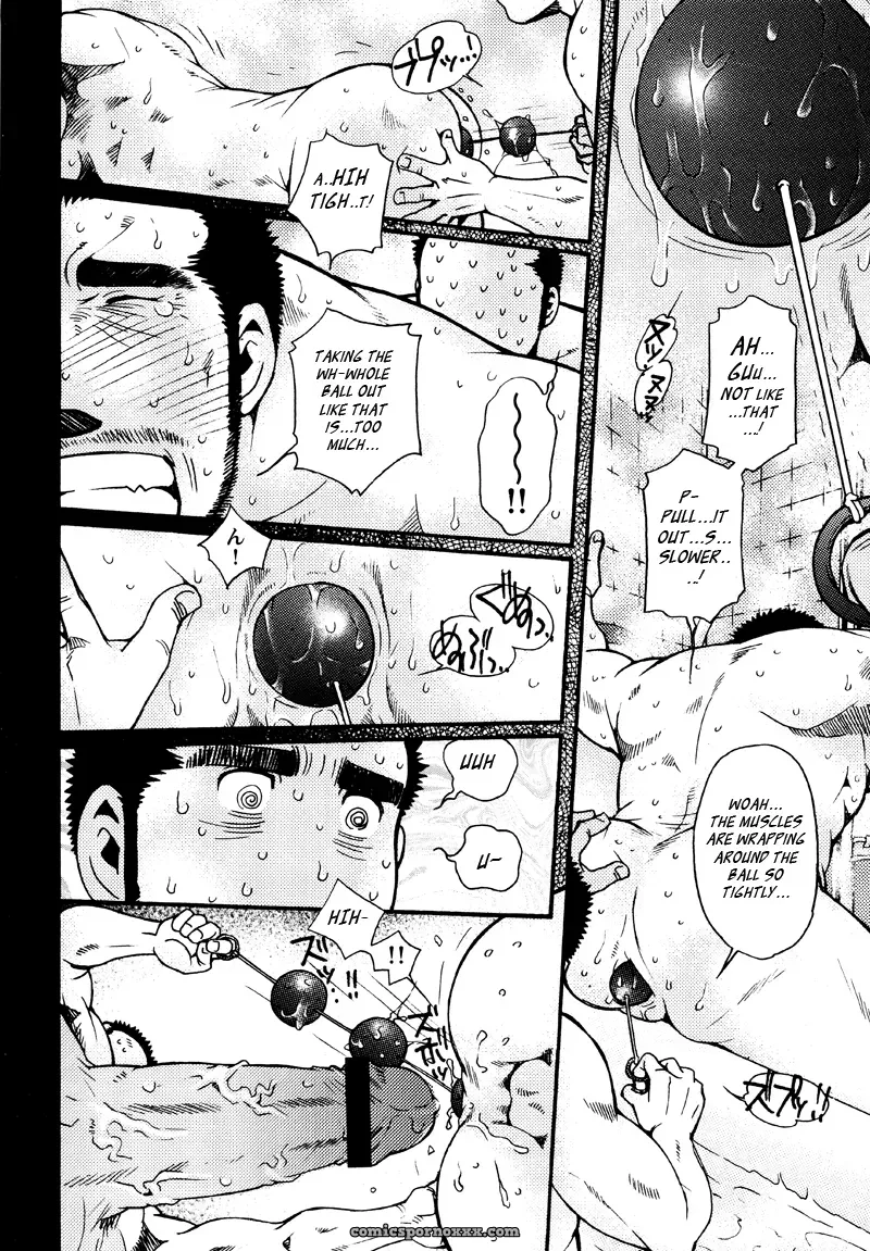 Sanshou Wa Kotsubu De 6: Sixth Sense - Page 22