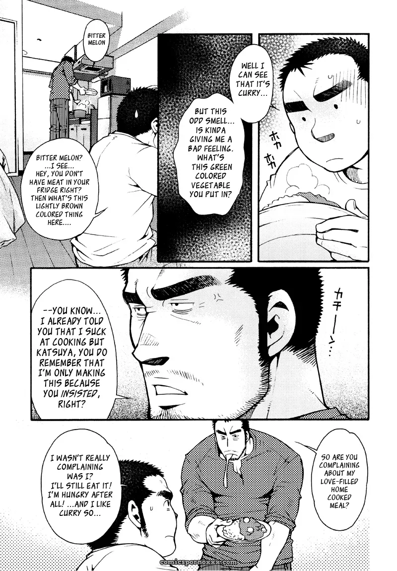 Sanshou Wa Kotsubu De 6: Sixth Sense - Page 3