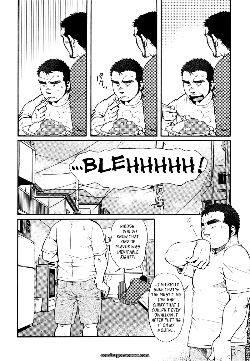 Sanshou Wa Kotsubu De 6: Sixth Sense - Page 4