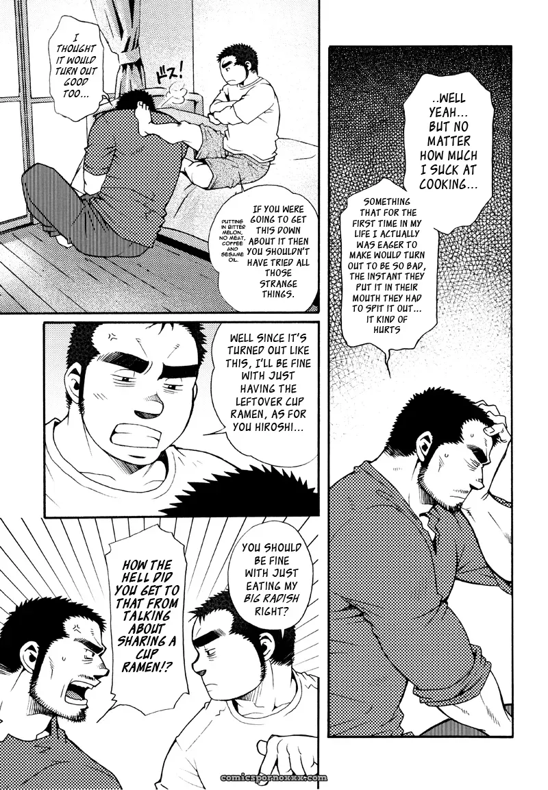 Sanshou Wa Kotsubu De 6: Sixth Sense - Page 5