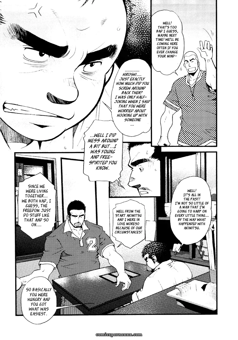 Sanshou Wa Kotsubu De 7: Our Seven Day War - Page 15