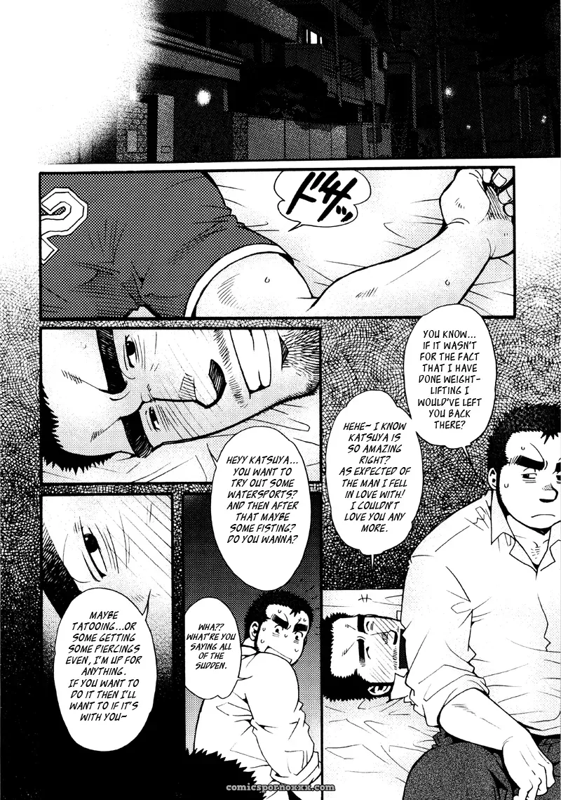 Sanshou Wa Kotsubu De 7: Our Seven Day War - Page 20