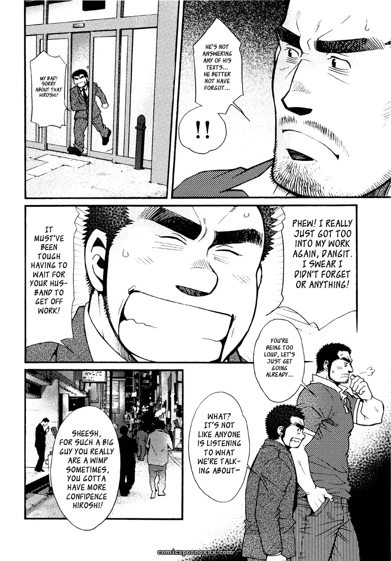 Sanshou Wa Kotsubu De 7: Our Seven Day War - Page 8