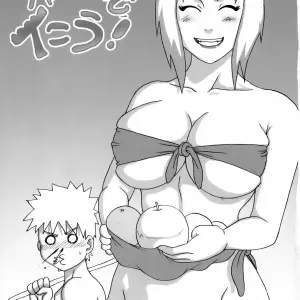 Naruhodo's Jungle Adventure: Naruto C71 Fan Manga - Page 1