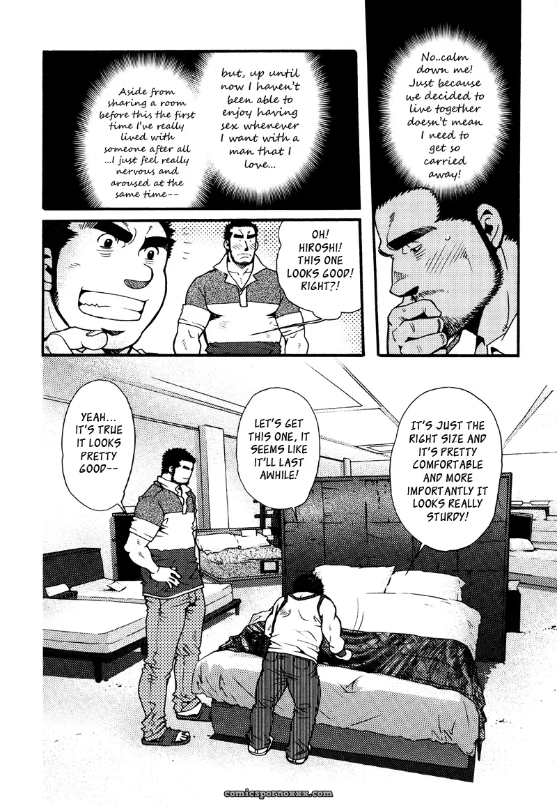 Sanshou Wa Kotsubu De 8: The Clock Strikes Eight - Page 10