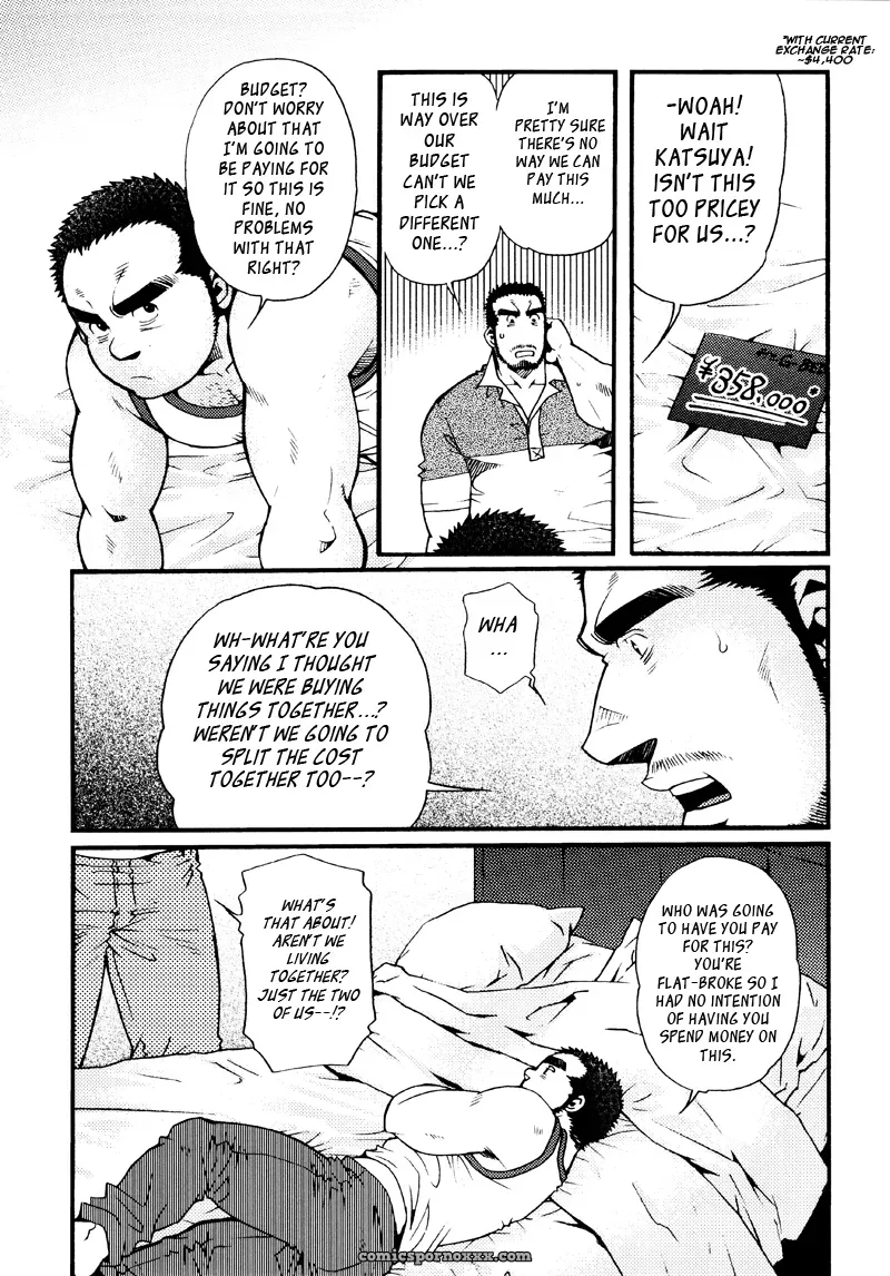 Sanshou Wa Kotsubu De 8: The Clock Strikes Eight - Page 11