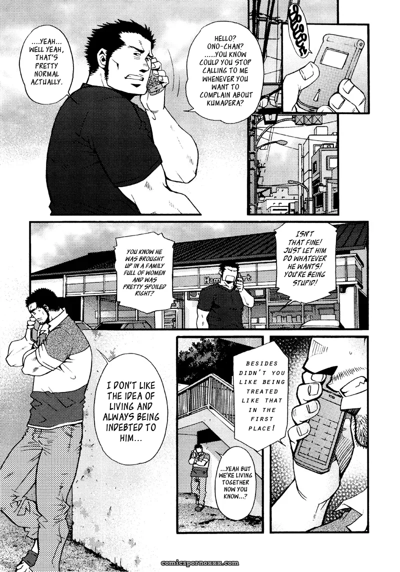 Sanshou Wa Kotsubu De 8: The Clock Strikes Eight - Page 13