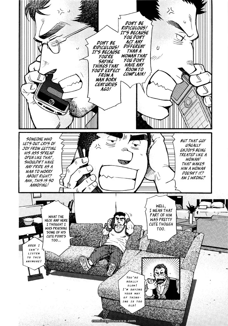 Sanshou Wa Kotsubu De 8: The Clock Strikes Eight - Page 14