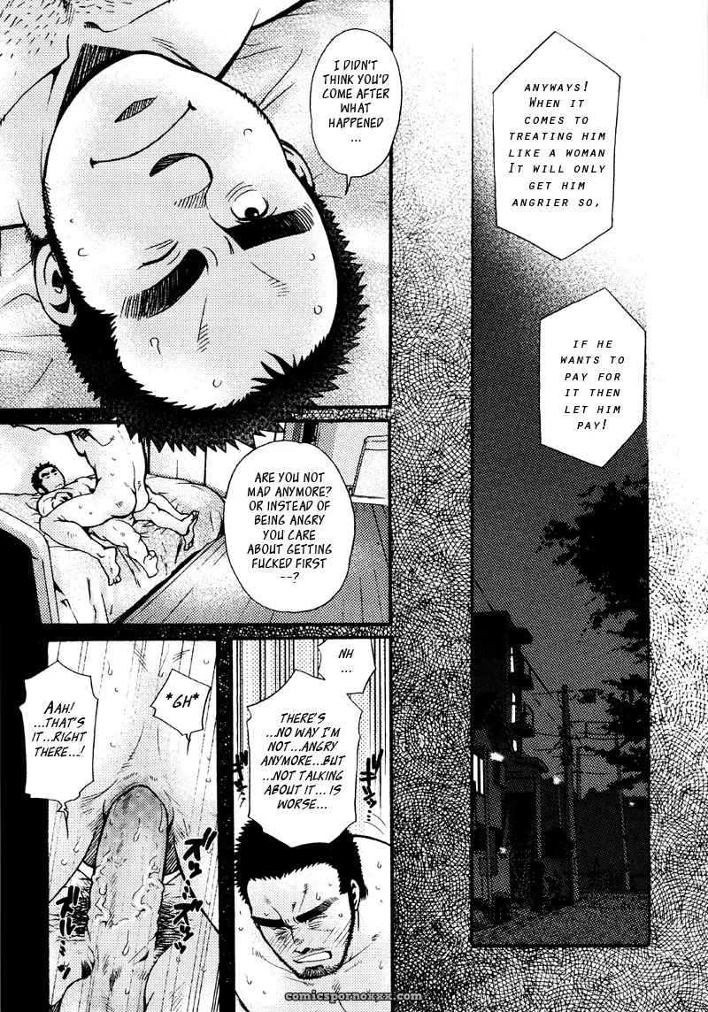 Sanshou Wa Kotsubu De 8: The Clock Strikes Eight - Page 15