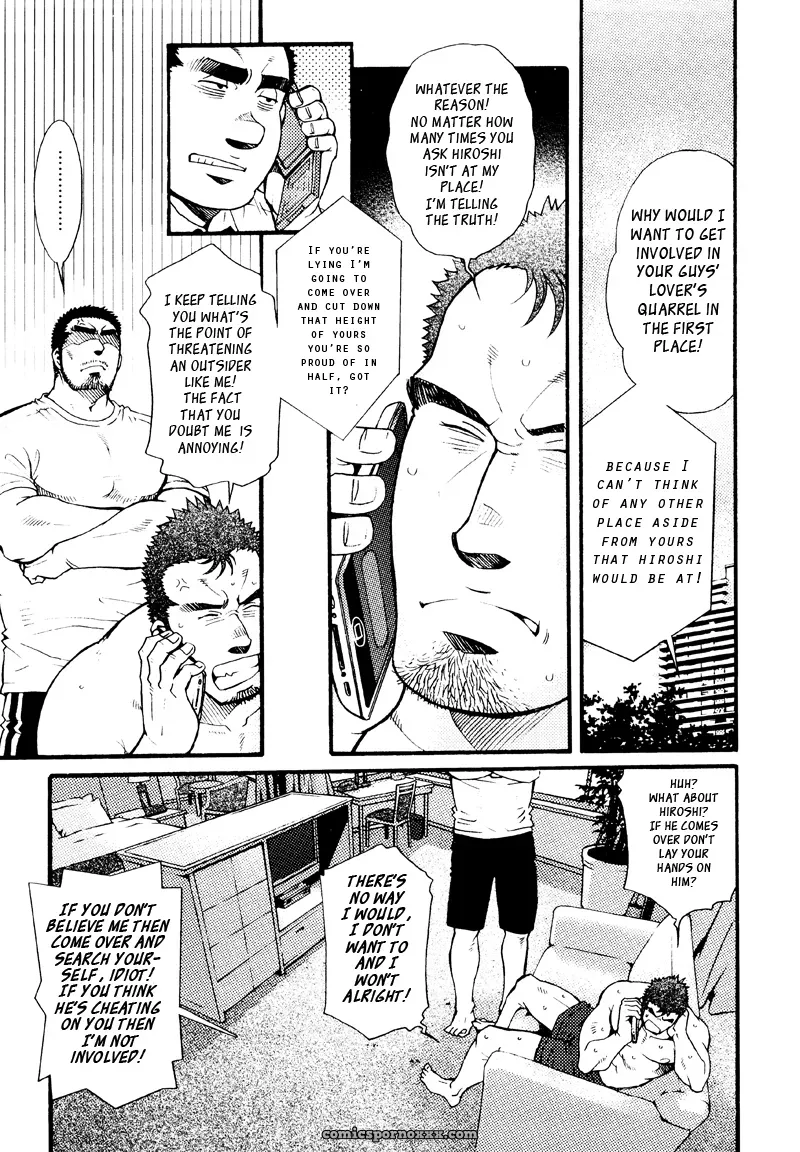 Sanshou Wa Kotsubu De 8: The Clock Strikes Eight - Page 21