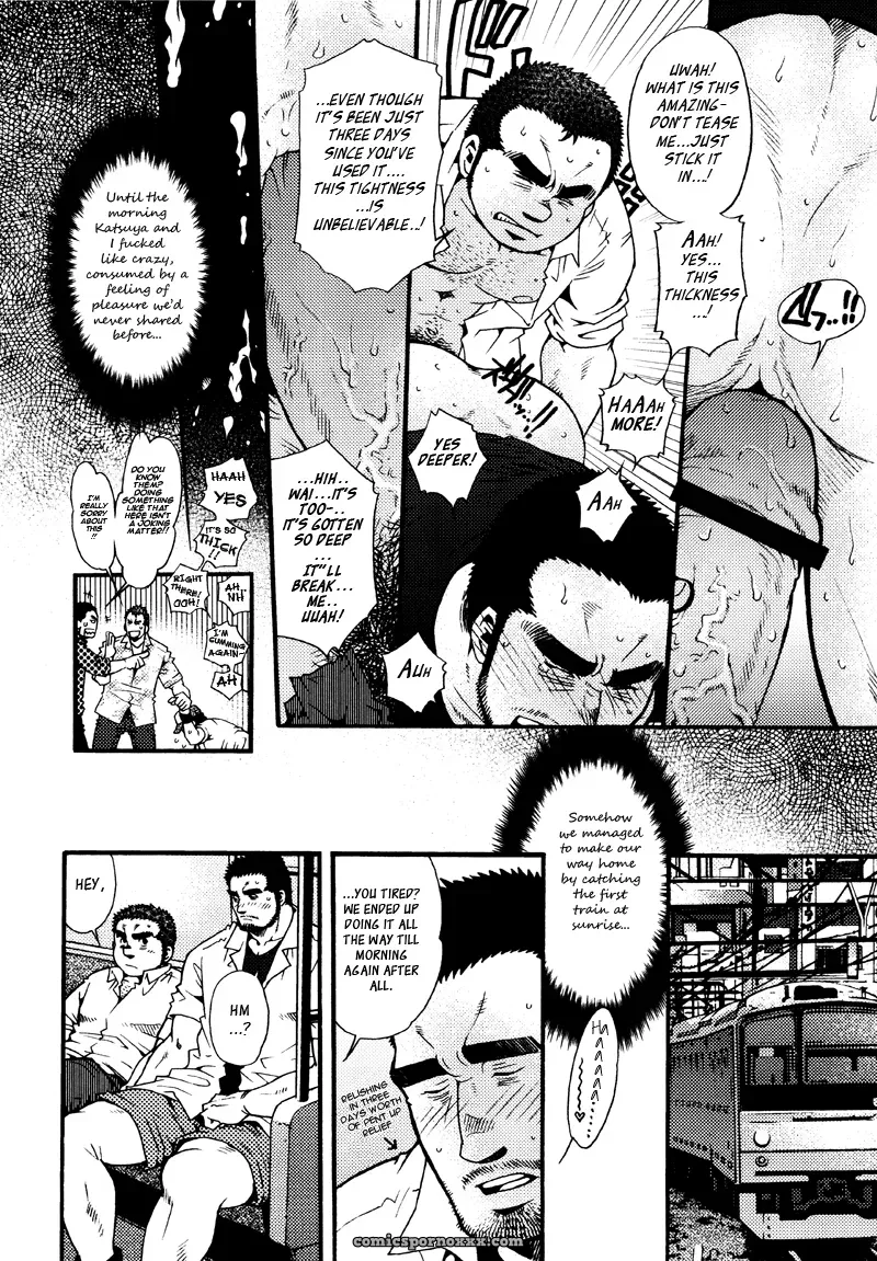 Sanshou Wa Kotsubu De 8: The Clock Strikes Eight - Page 30