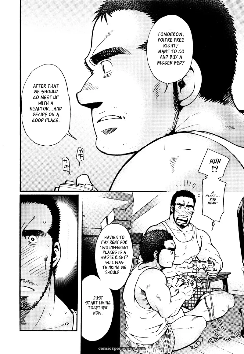 Sanshou Wa Kotsubu De 8: The Clock Strikes Eight - Page 4