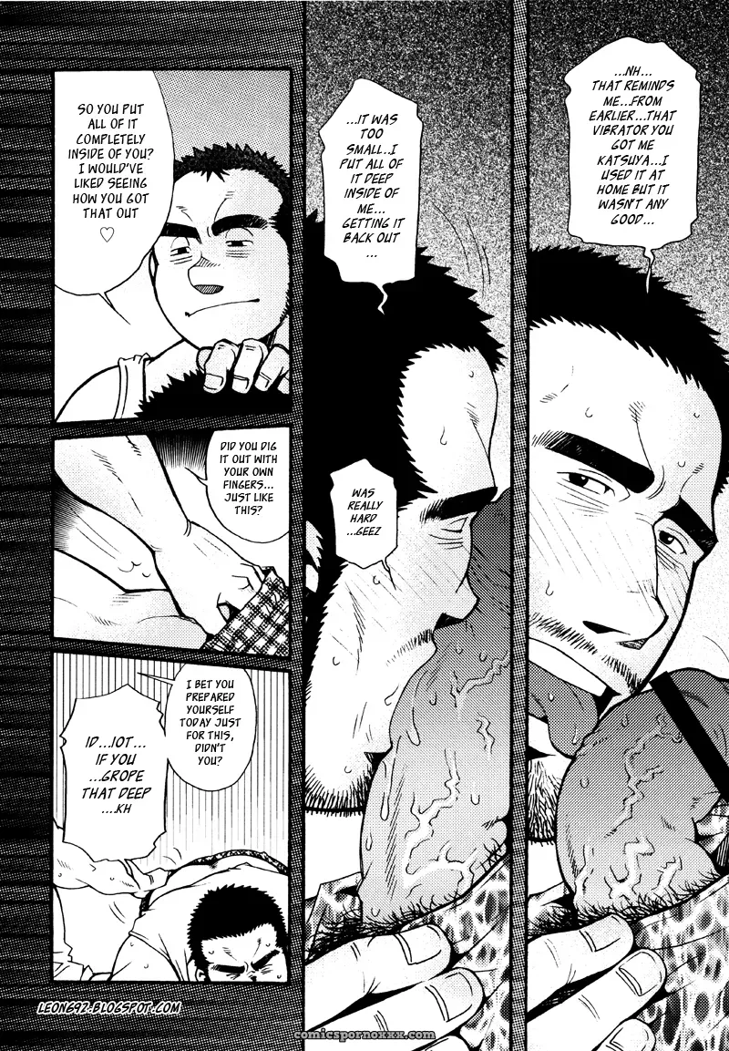 Sanshou Wa Kotsubu De 8: The Clock Strikes Eight - Page 6