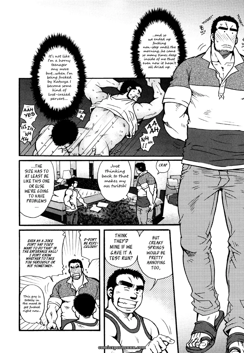 Sanshou Wa Kotsubu De 8: The Clock Strikes Eight - Page 8