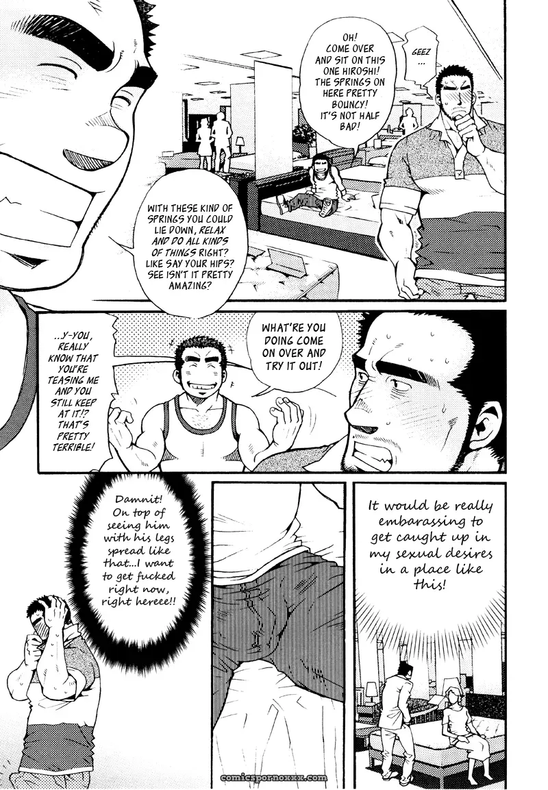 Sanshou Wa Kotsubu De 8: The Clock Strikes Eight - Page 9