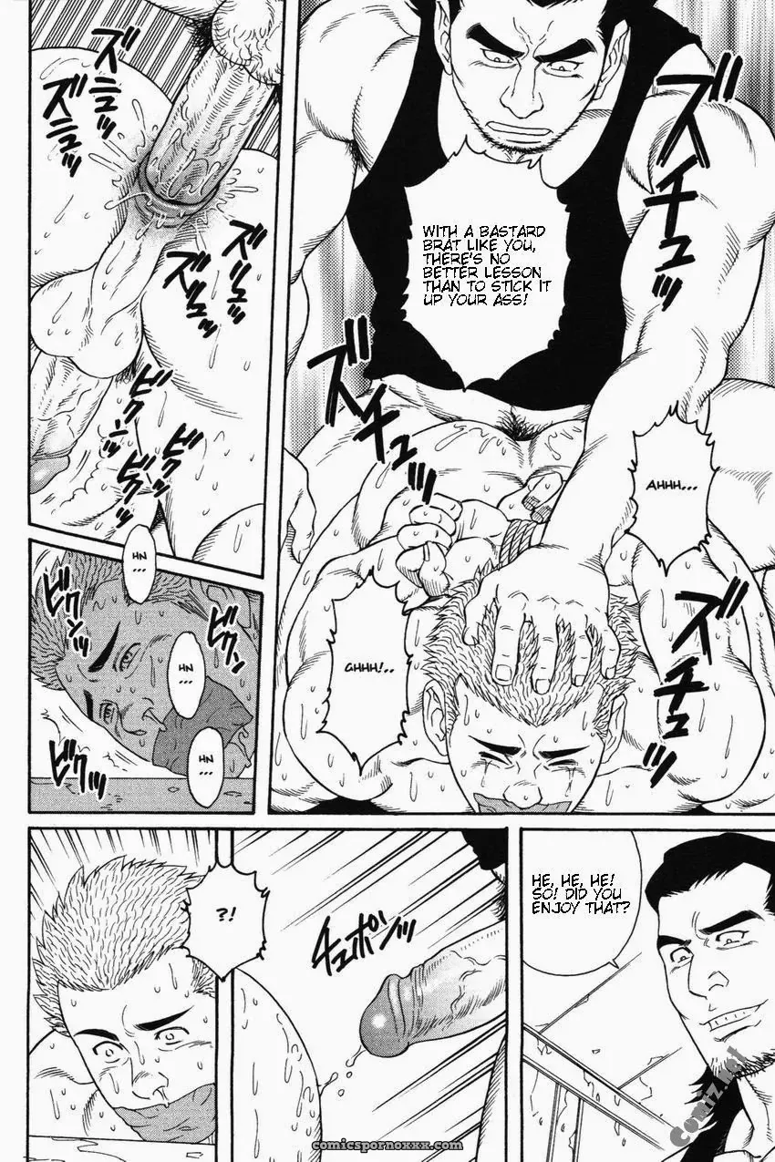 Gengoroh Tagame – Gigolo - Page 10