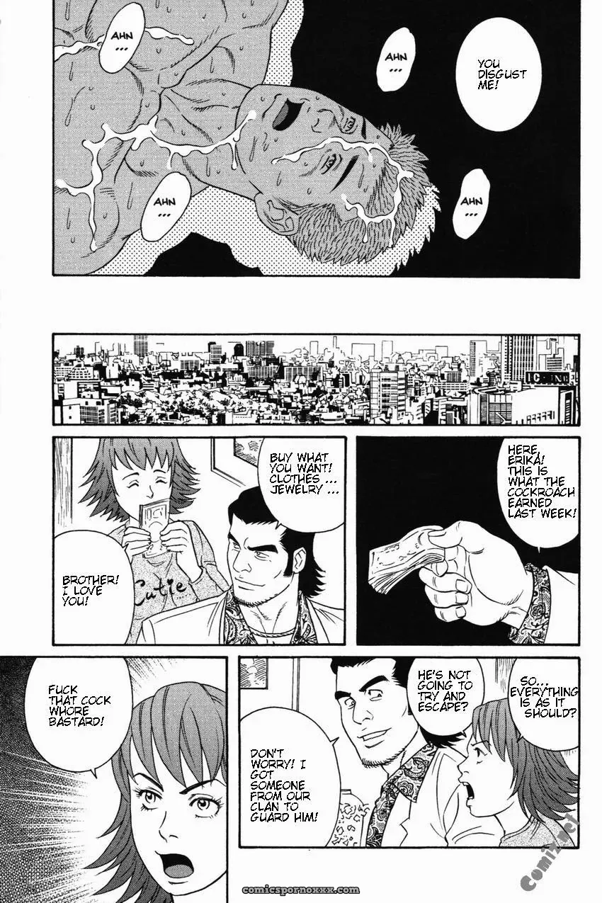 Gengoroh Tagame – Gigolo - Page 15