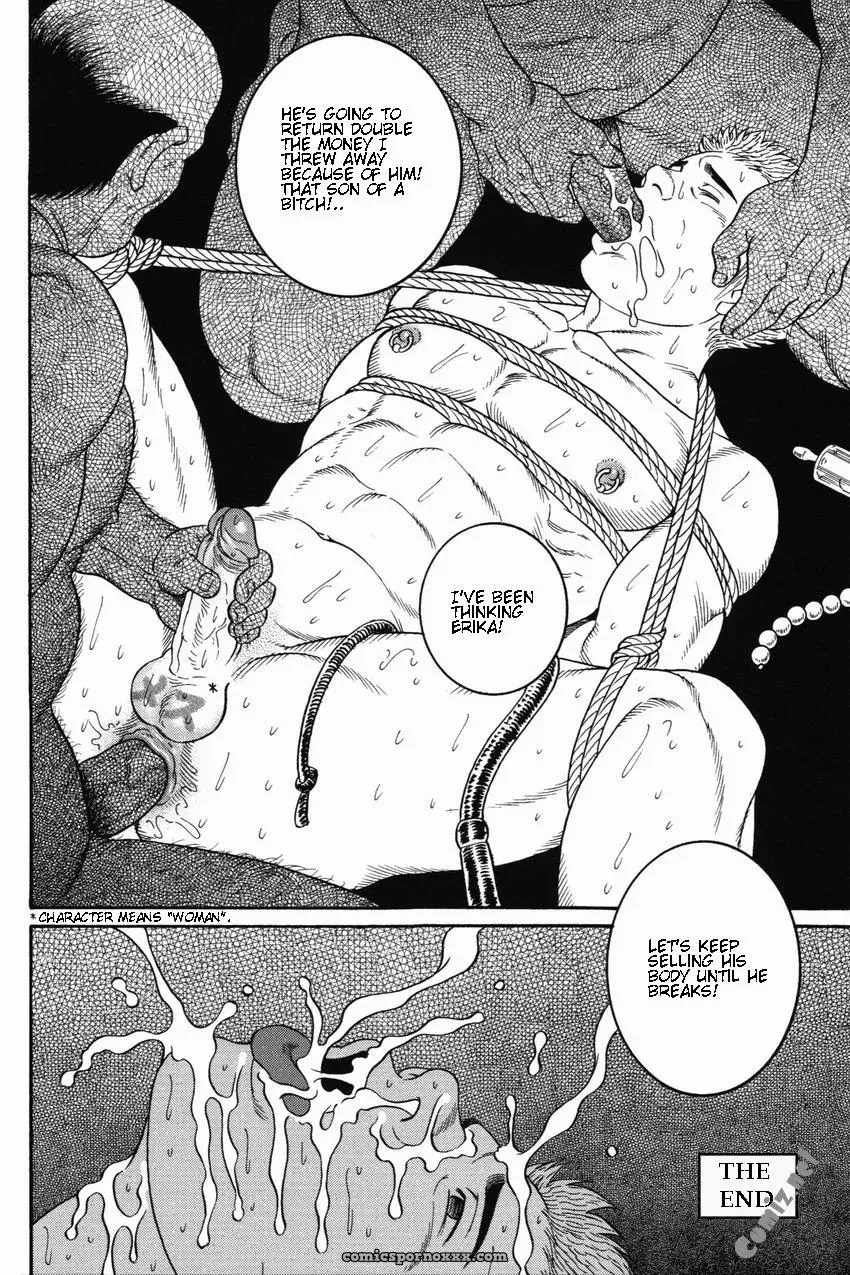 Gengoroh Tagame – Gigolo - Page 16