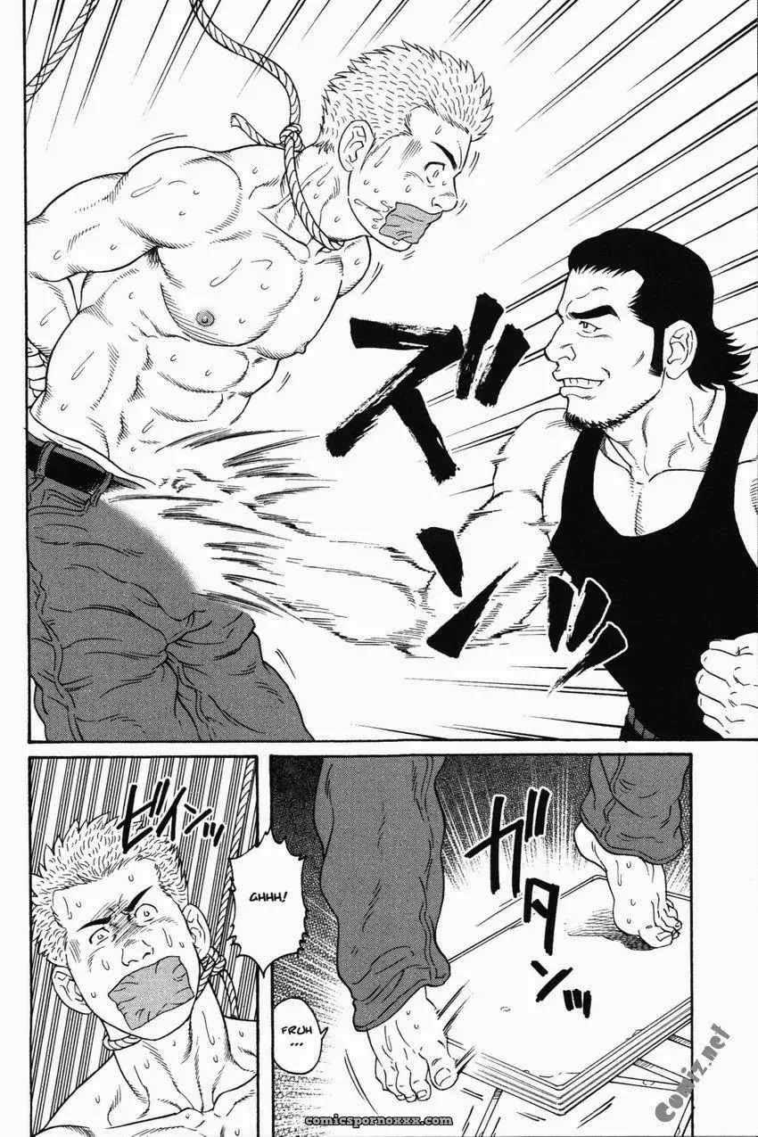 Gengoroh Tagame – Gigolo - Page 2