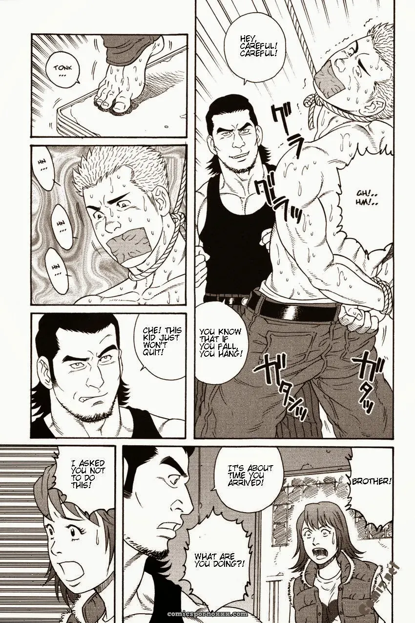 Gengoroh Tagame – Gigolo - Page 3