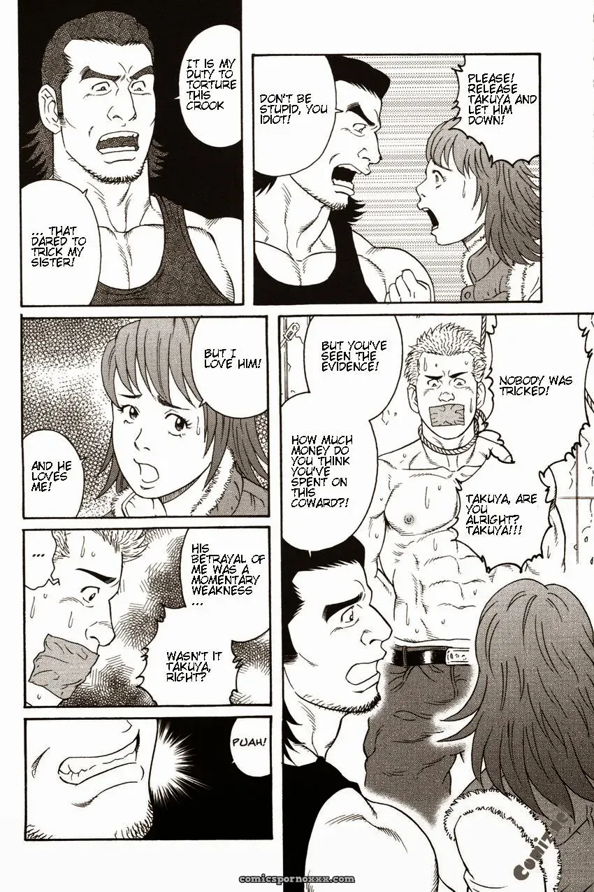 Gengoroh Tagame – Gigolo - Page 4